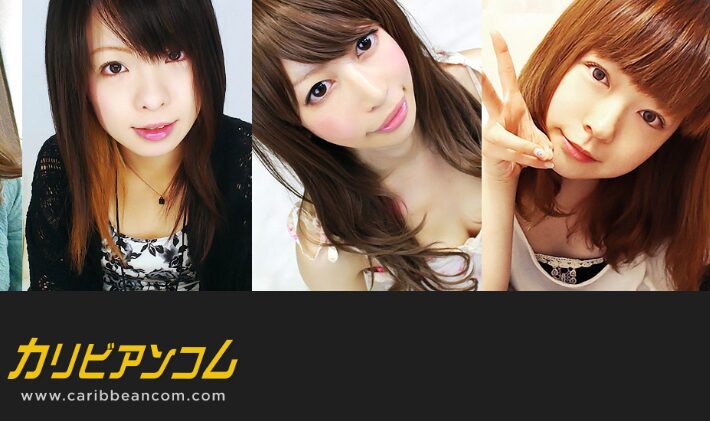 カリビアンコムガール　サイトトップ