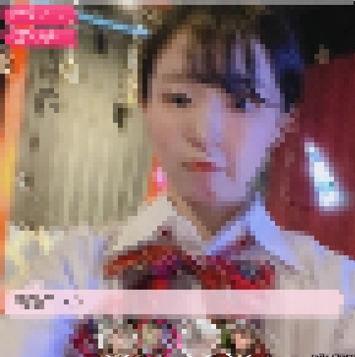 ガールズチャット さんさん