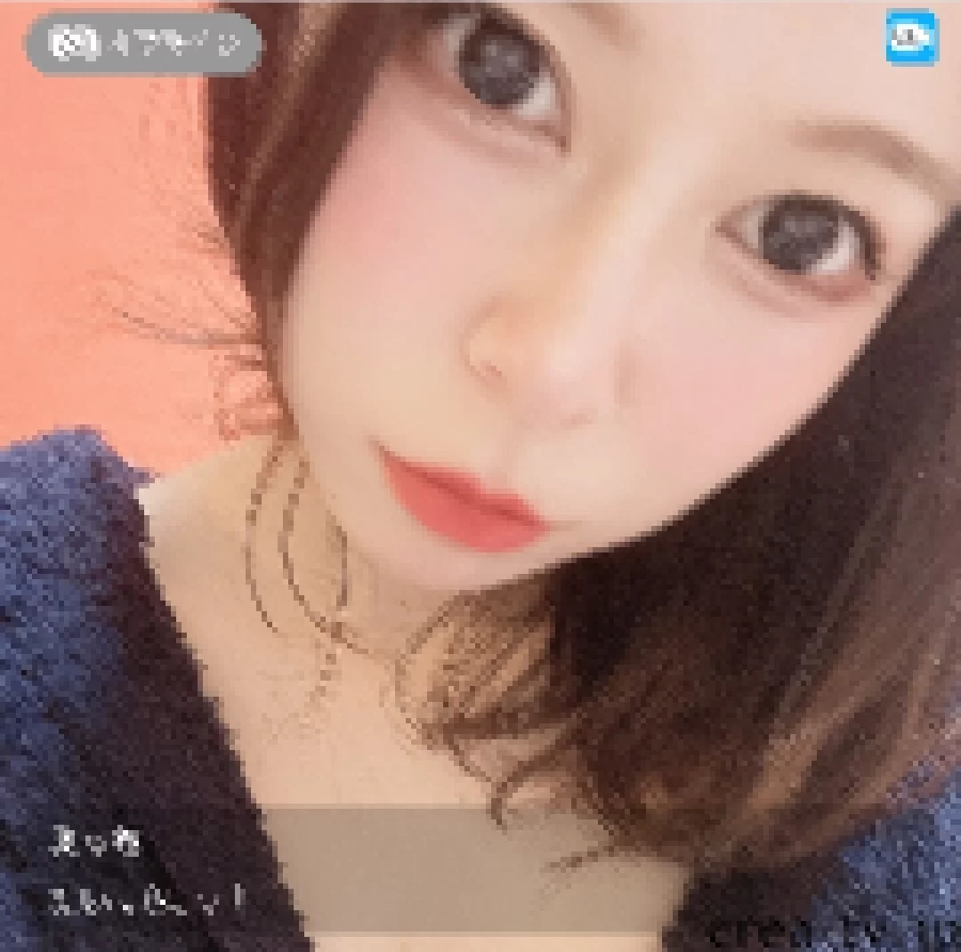 クレア なーみん