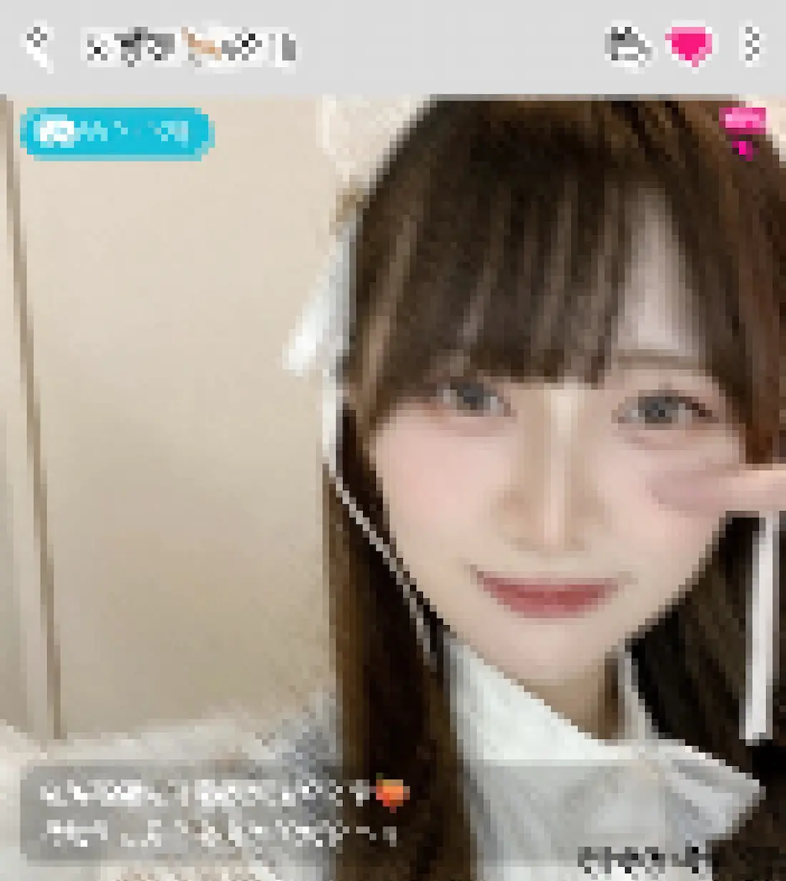 クレア　おすすめの女性